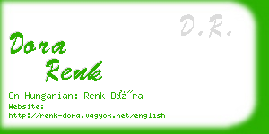 dora renk business card